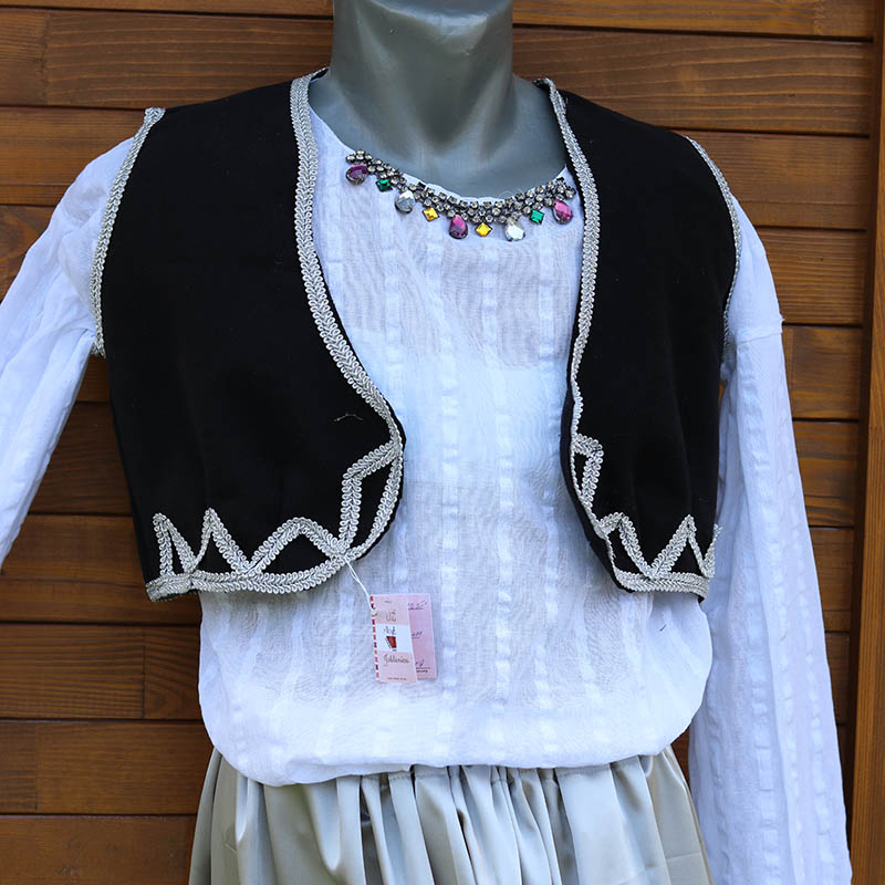 Shop Primary Image Shop Primary Image